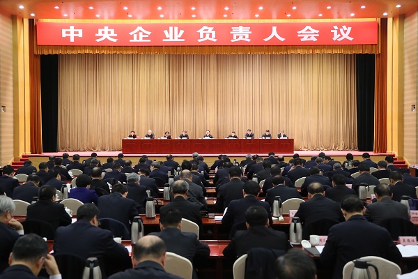 CA88(中国区)有限公司 - 官方网站