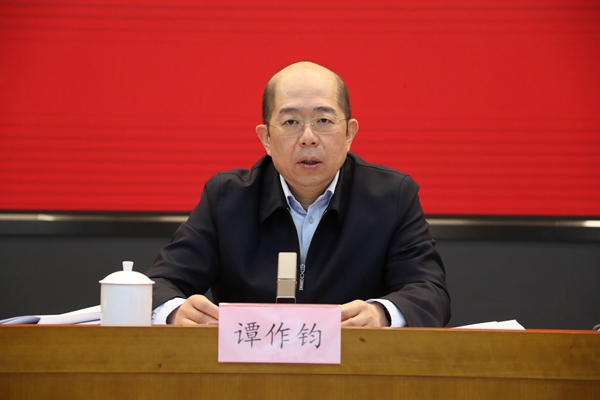 CA88(中国区)有限公司 - 官方网站