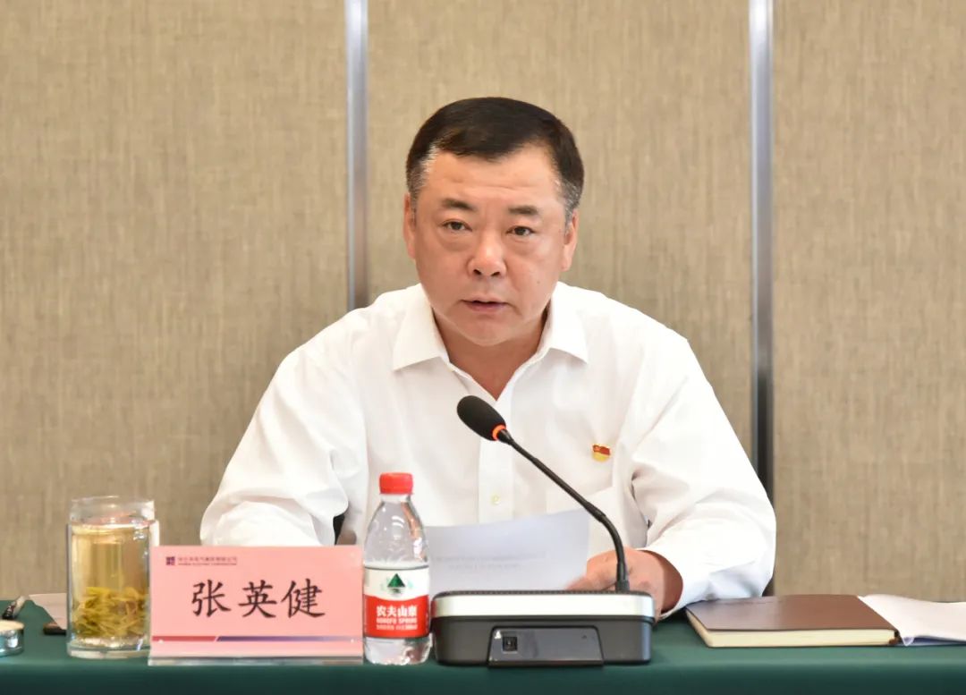 CA88(中国区)有限公司 - 官方网站