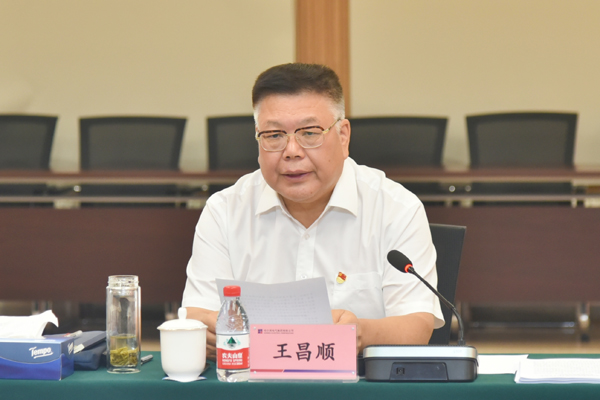 CA88(中国区)有限公司 - 官方网站