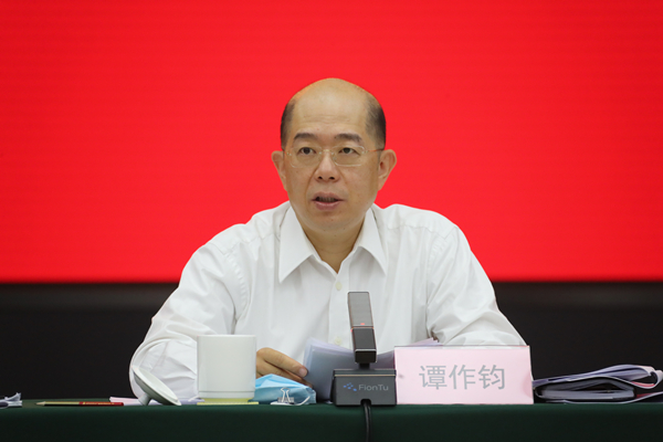 CA88(中国区)有限公司 - 官方网站