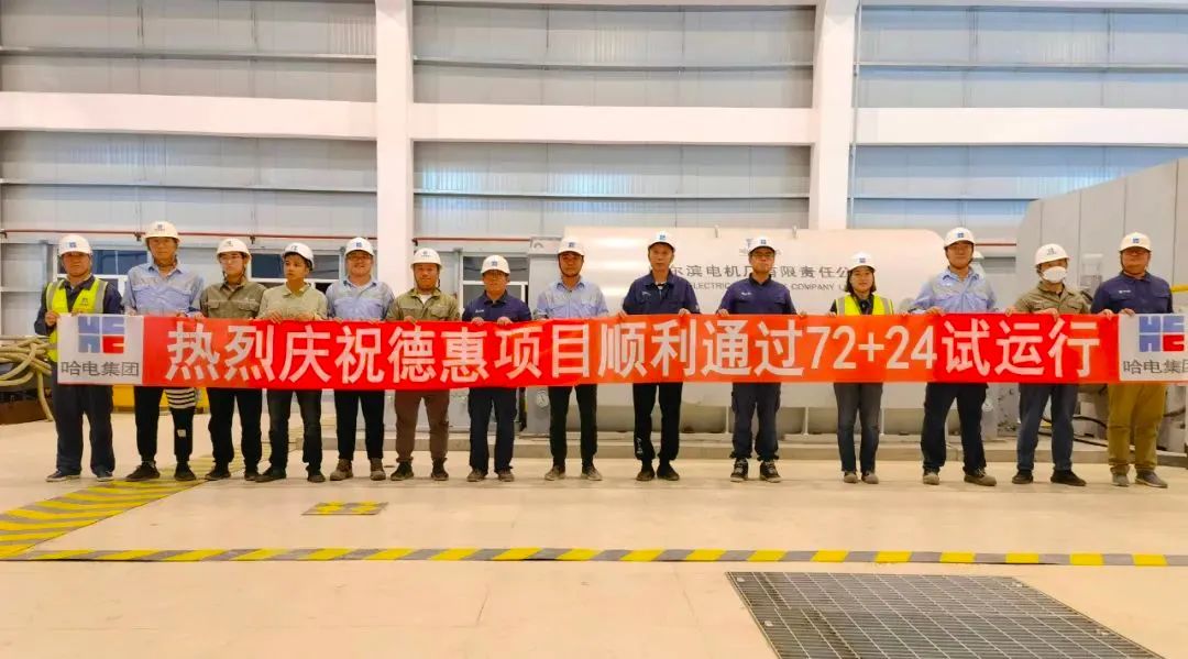 CA88(中国区)有限公司 - 官方网站