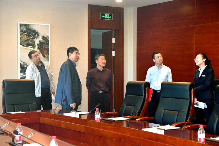 CA88(中国区)有限公司 - 官方网站