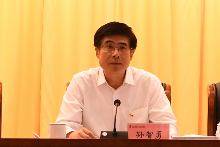 CA88(中国区)有限公司 - 官方网站