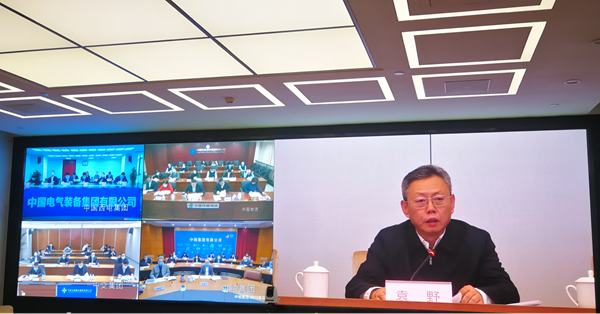 CA88(中国区)有限公司 - 官方网站