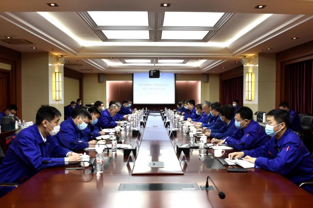 CA88(中国区)有限公司 - 官方网站