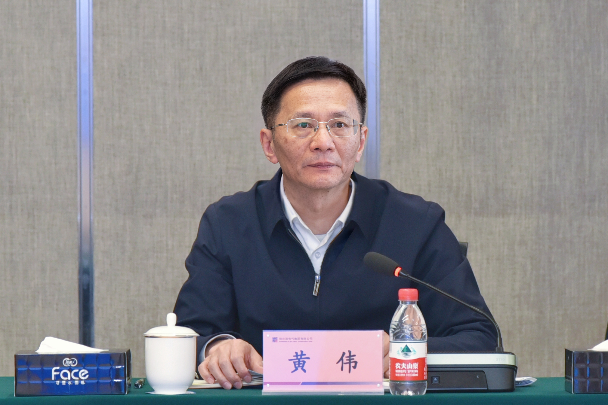 CA88(中国区)有限公司 - 官方网站