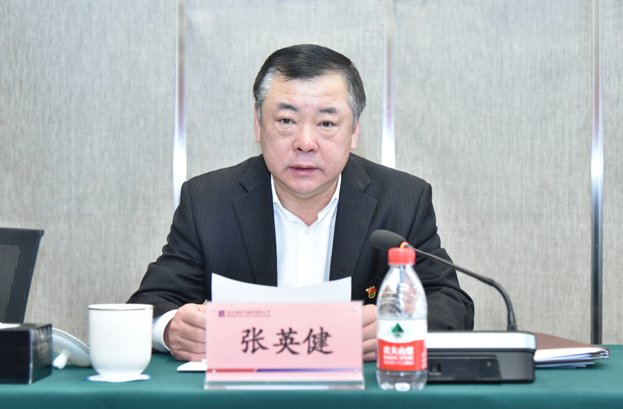 CA88(中国区)有限公司 - 官方网站