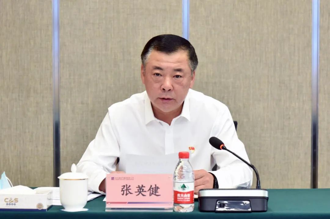 CA88(中国区)有限公司 - 官方网站