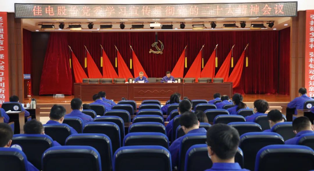 CA88(中国区)有限公司 - 官方网站