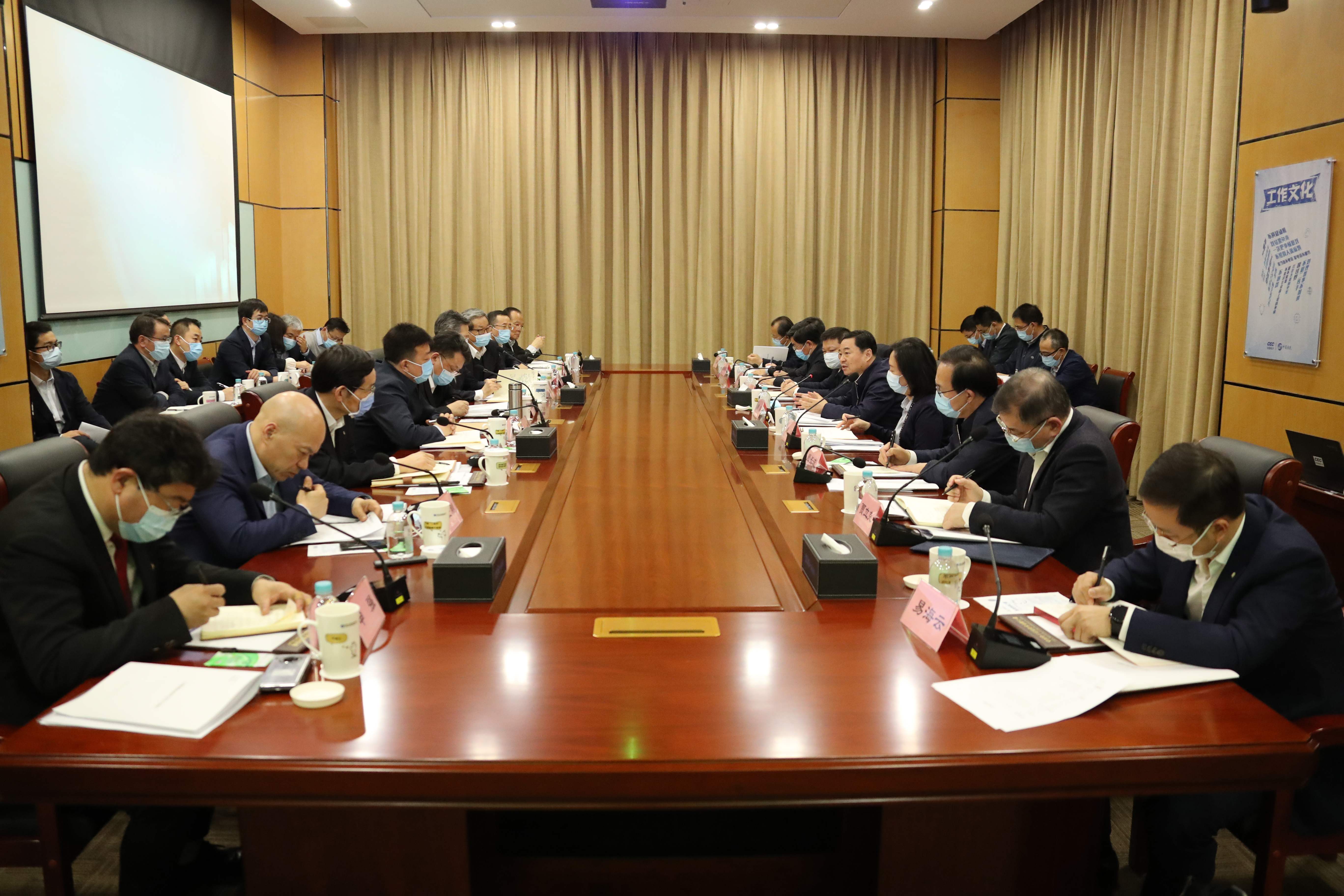 CA88(中国区)有限公司 - 官方网站