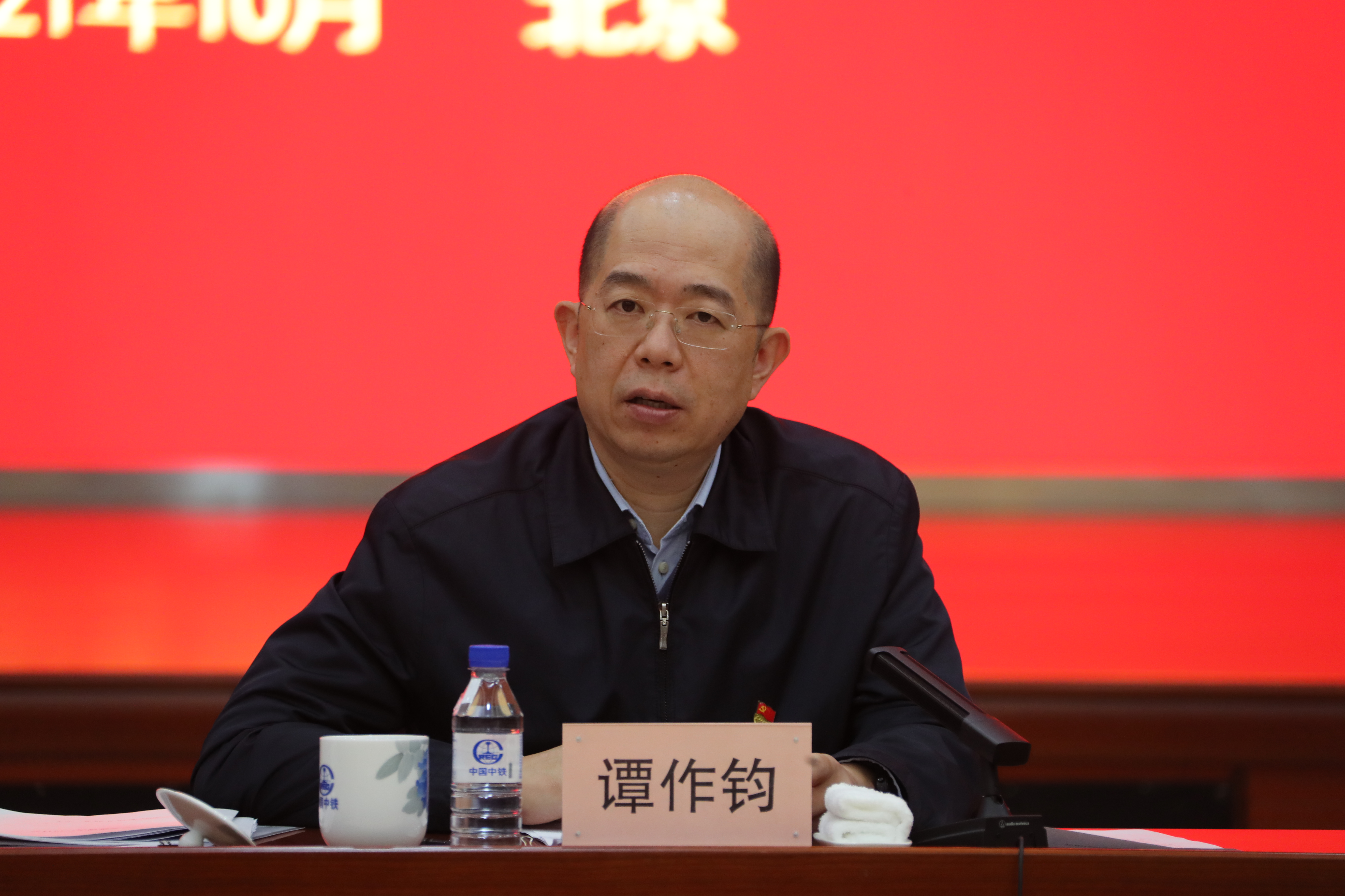 CA88(中国区)有限公司 - 官方网站