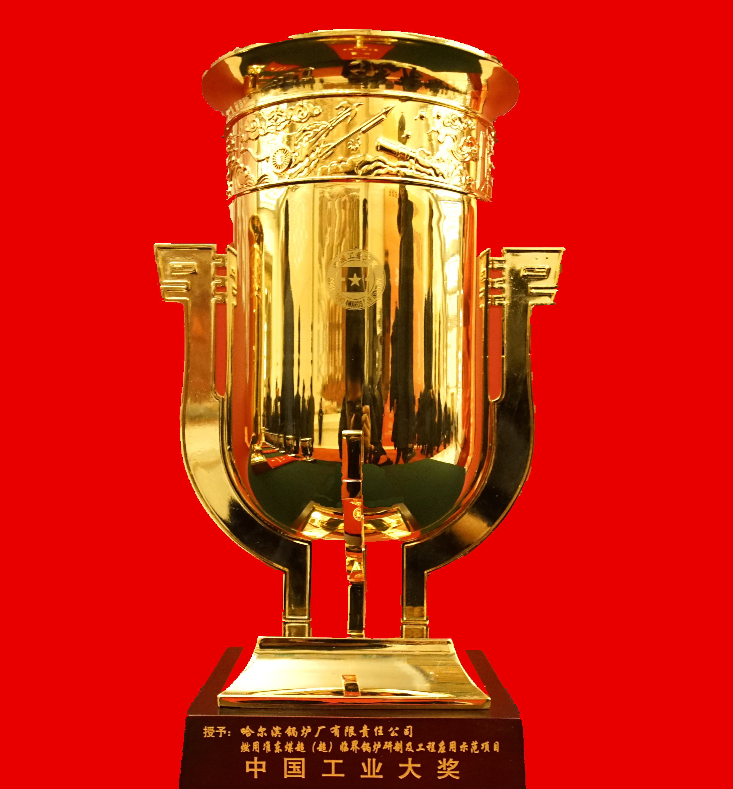 CA88(中国区)有限公司 - 官方网站