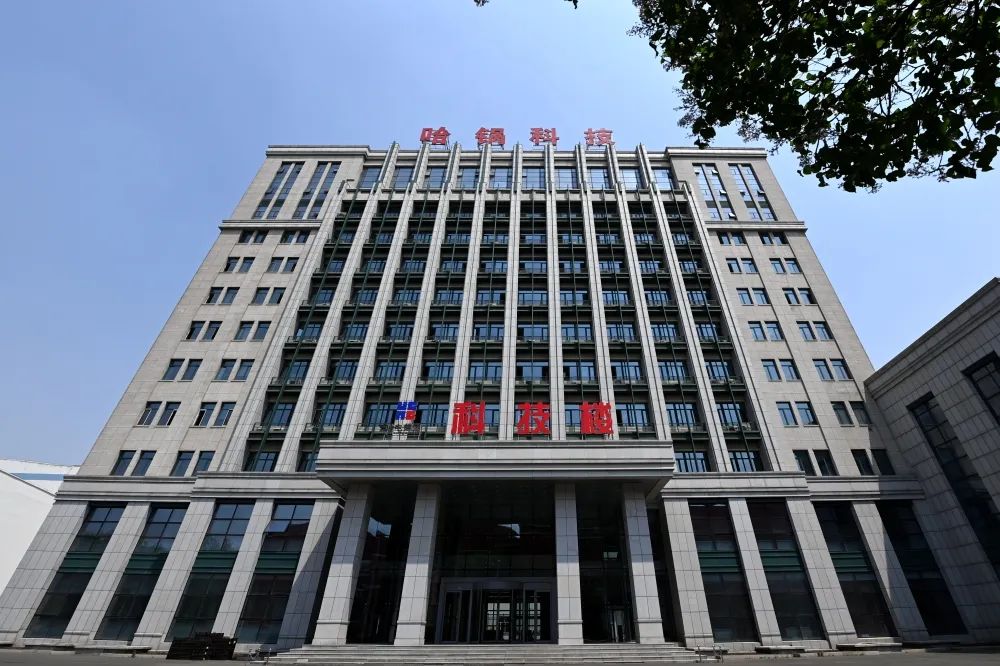 CA88(中国区)有限公司 - 官方网站