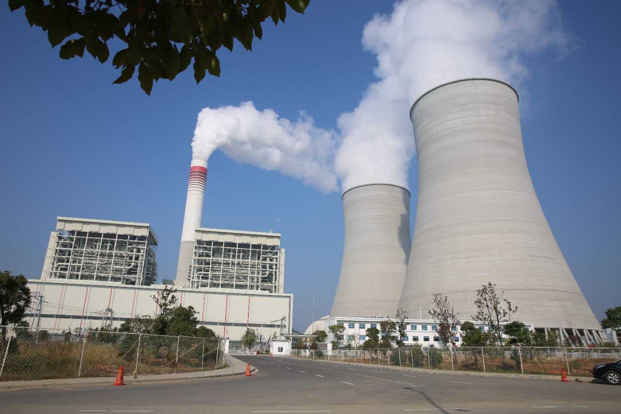 CA88(中国区)有限公司 - 官方网站