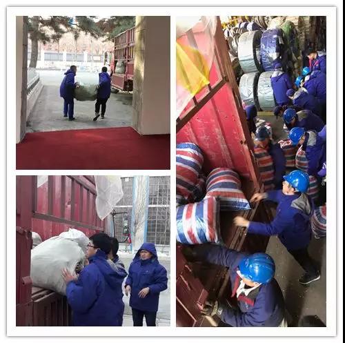 CA88(中国区)有限公司 - 官方网站