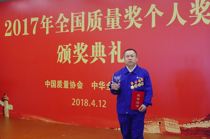 CA88(中国区)有限公司 - 官方网站