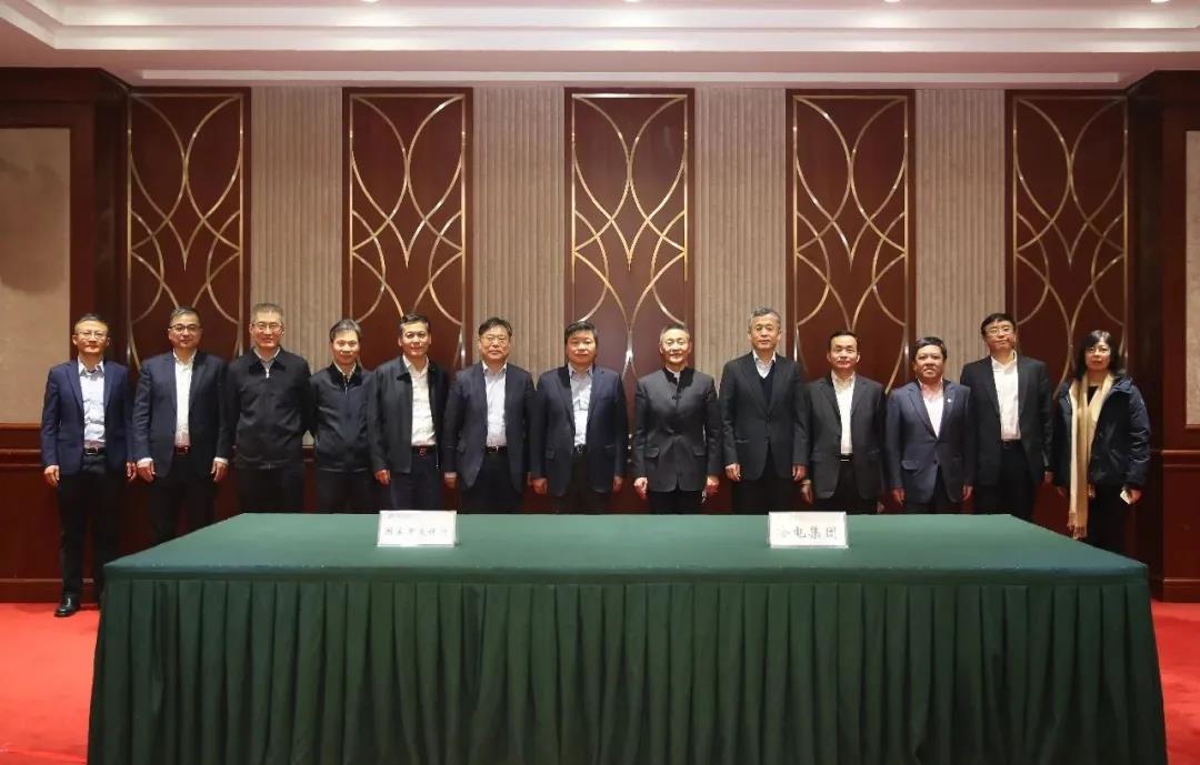 CA88(中国区)有限公司 - 官方网站