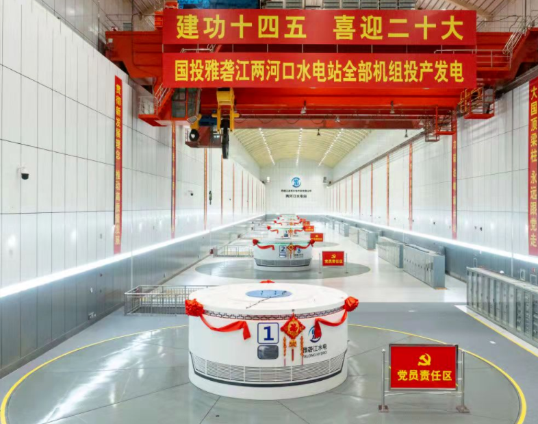 CA88(中国区)有限公司 - 官方网站