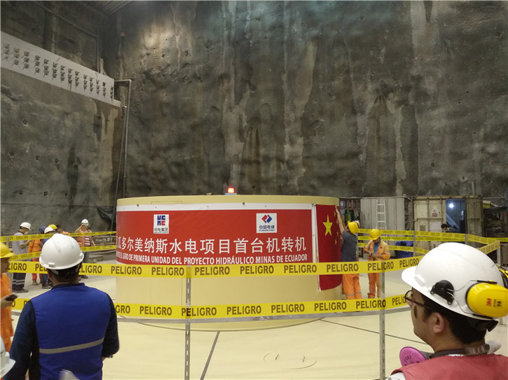 CA88(中国区)有限公司 - 官方网站