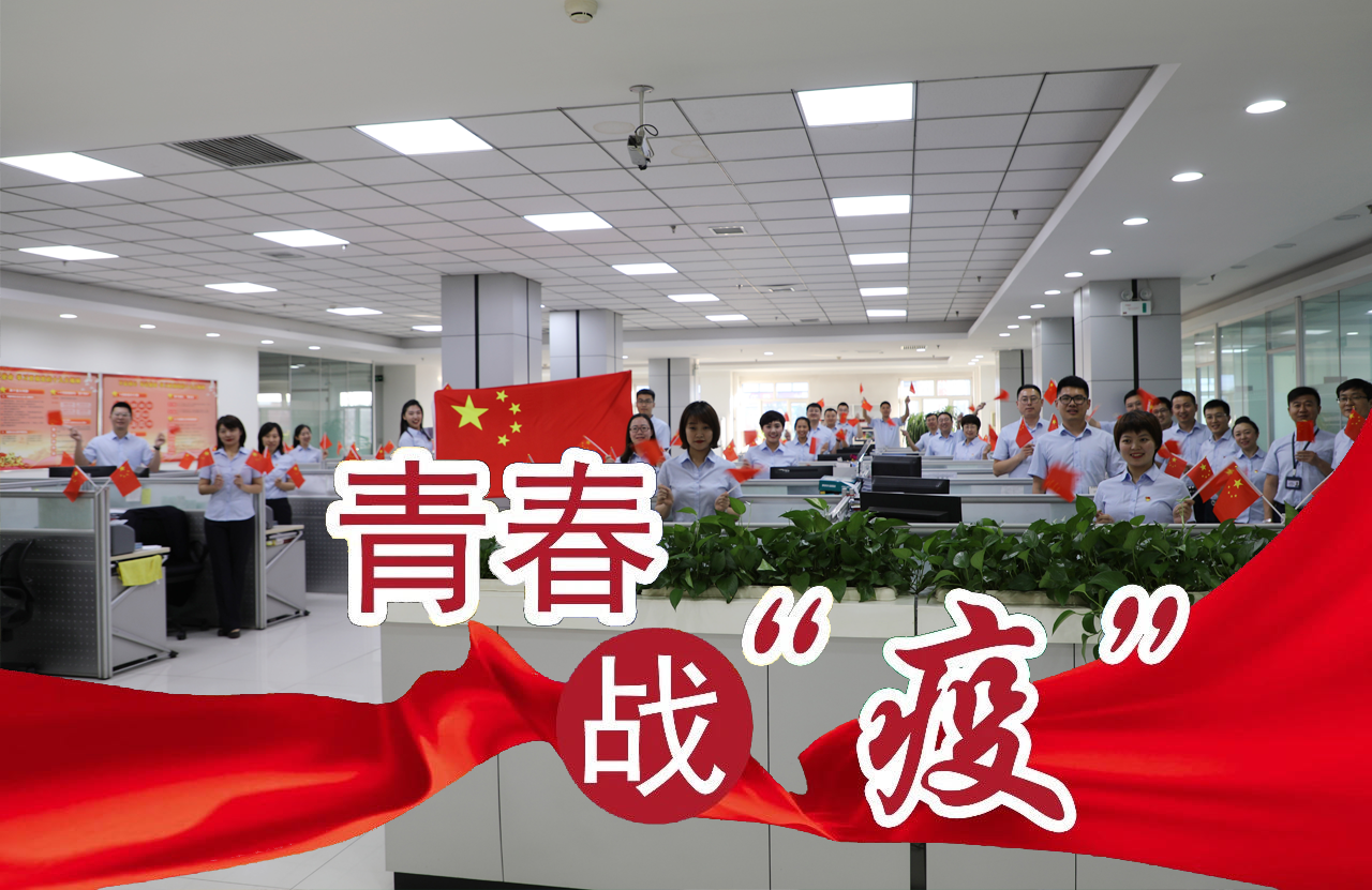 CA88(中国区)有限公司 - 官方网站