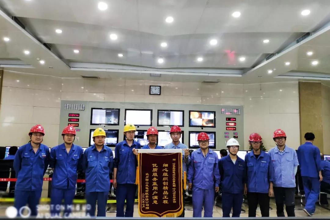 CA88(中国区)有限公司 - 官方网站