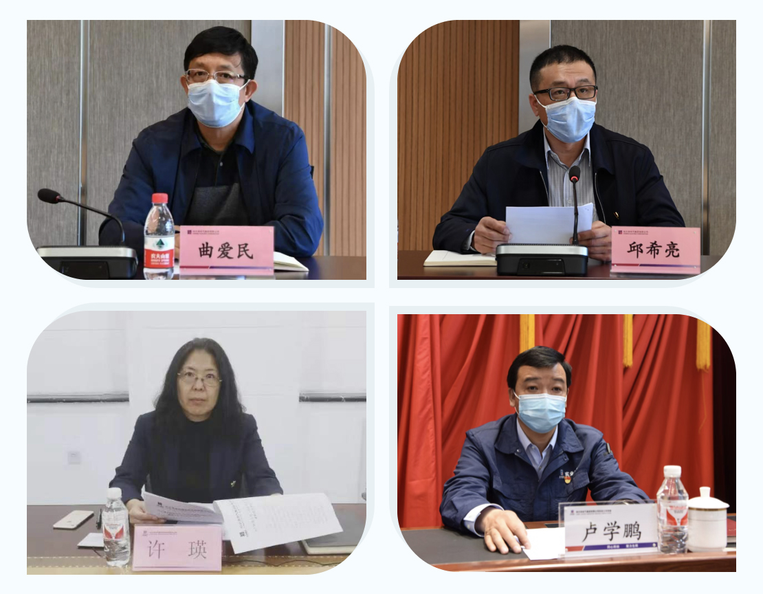 CA88(中国区)有限公司 - 官方网站