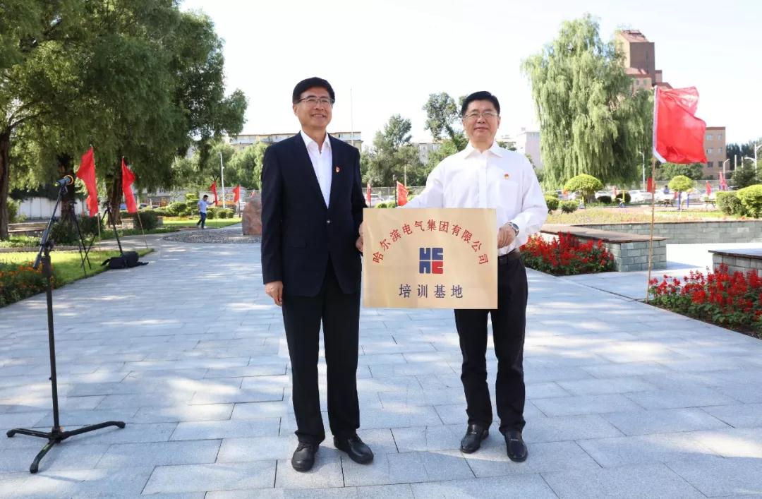 CA88(中国区)有限公司 - 官方网站