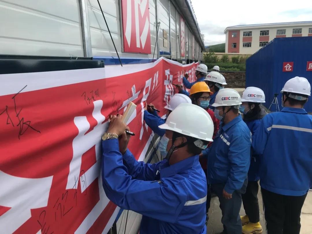 CA88(中国区)有限公司 - 官方网站