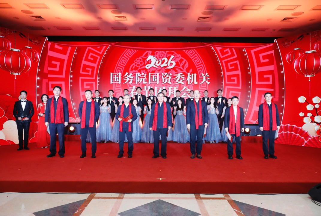 张玉卓、国资、央企、国资委、书记、主任、国企、企业刷新