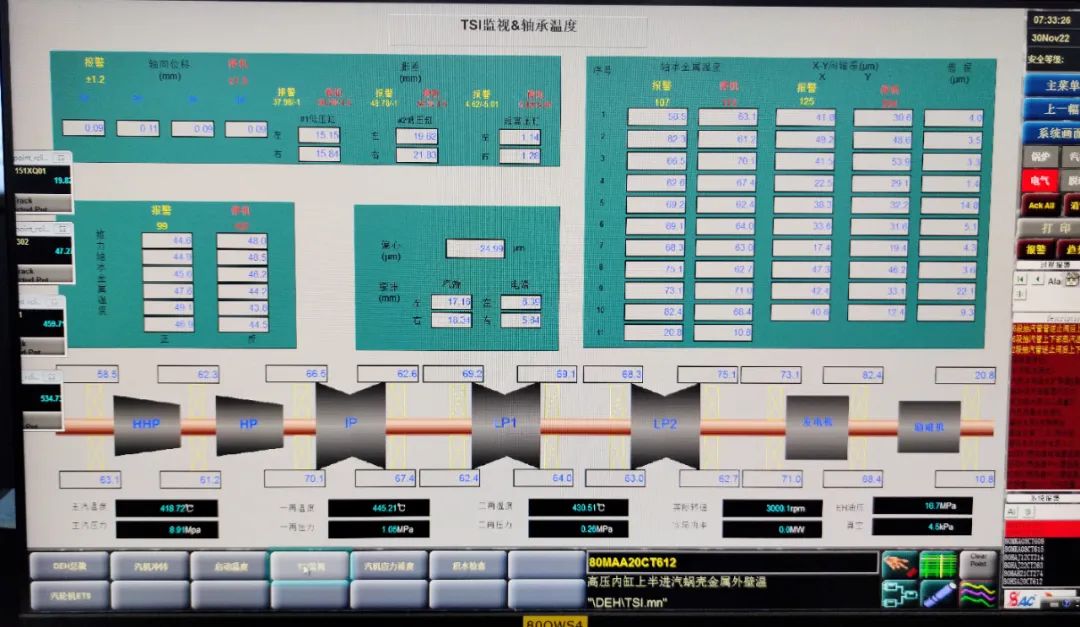 CA88(中国区)有限公司 - 官方网站