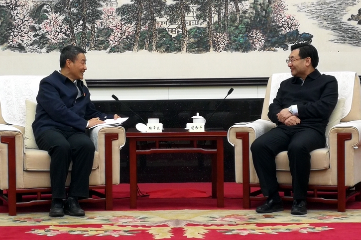 CA88(中国区)有限公司 - 官方网站