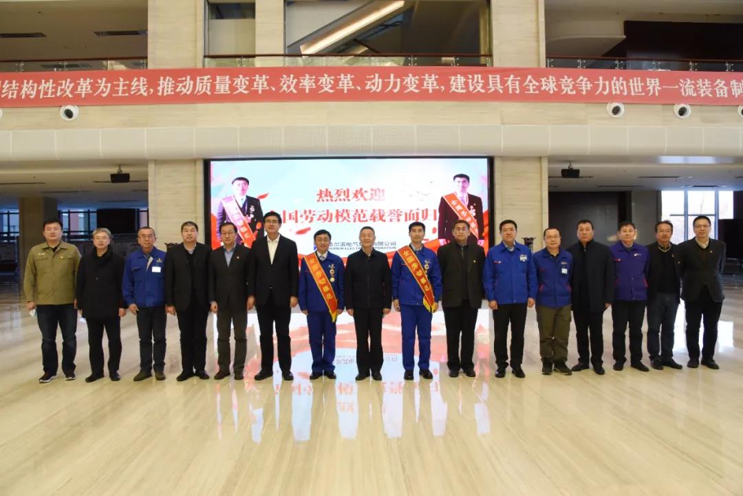 CA88(中国区)有限公司 - 官方网站