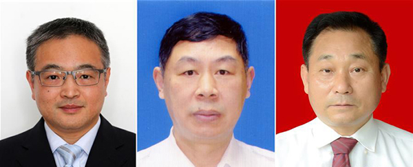 图为黄群、宋月才、姜开斌三位同志的肖像（由左至右）。。。。。。。。