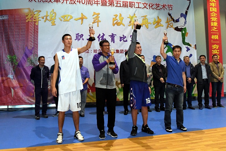 CA88(中国区)有限公司 - 官方网站