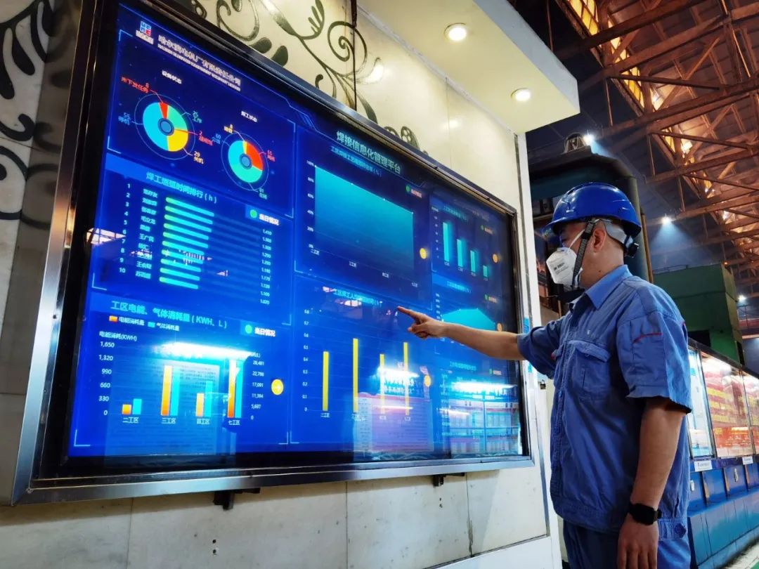 CA88(中国区)有限公司 - 官方网站