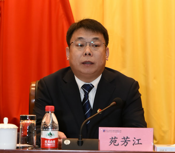 CA88(中国区)有限公司 - 官方网站