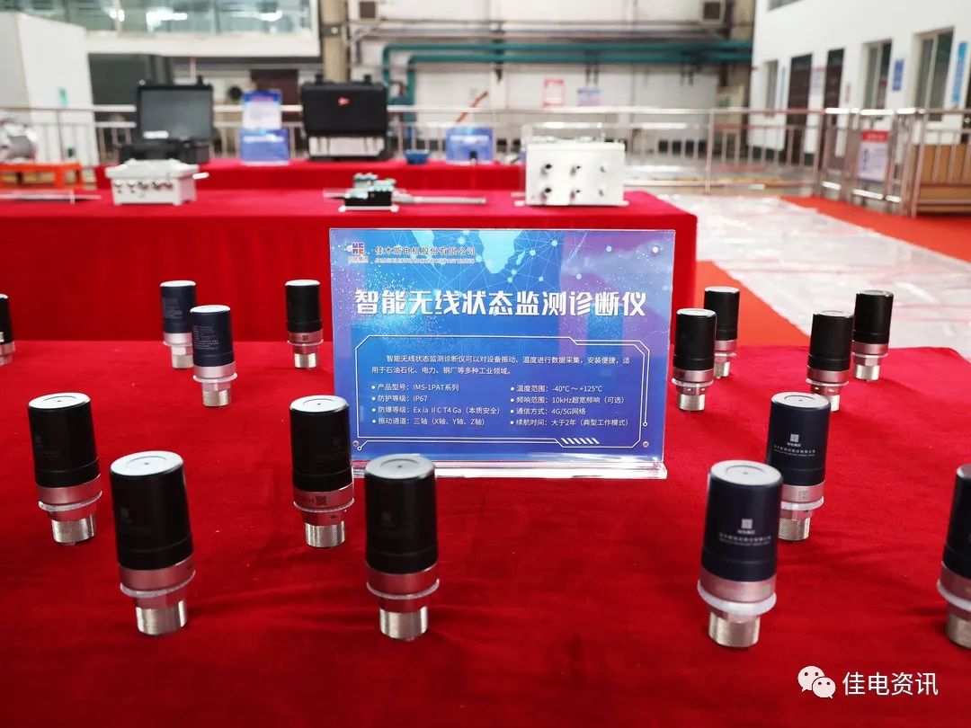 CA88(中国区)有限公司 - 官方网站