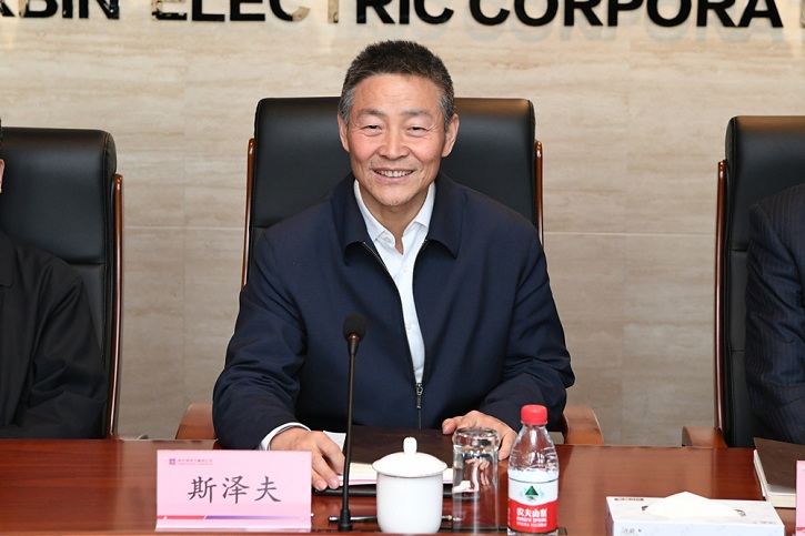 CA88(中国区)有限公司 - 官方网站