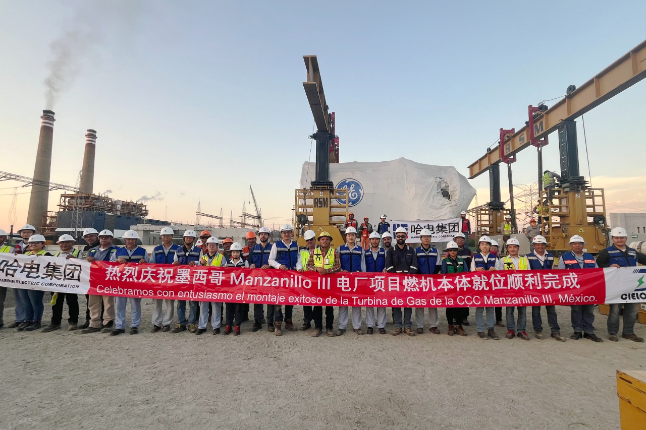 CA88(中国区)有限公司 - 官方网站