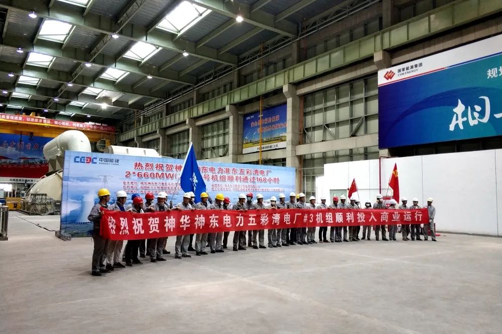 CA88(中国区)有限公司 - 官方网站