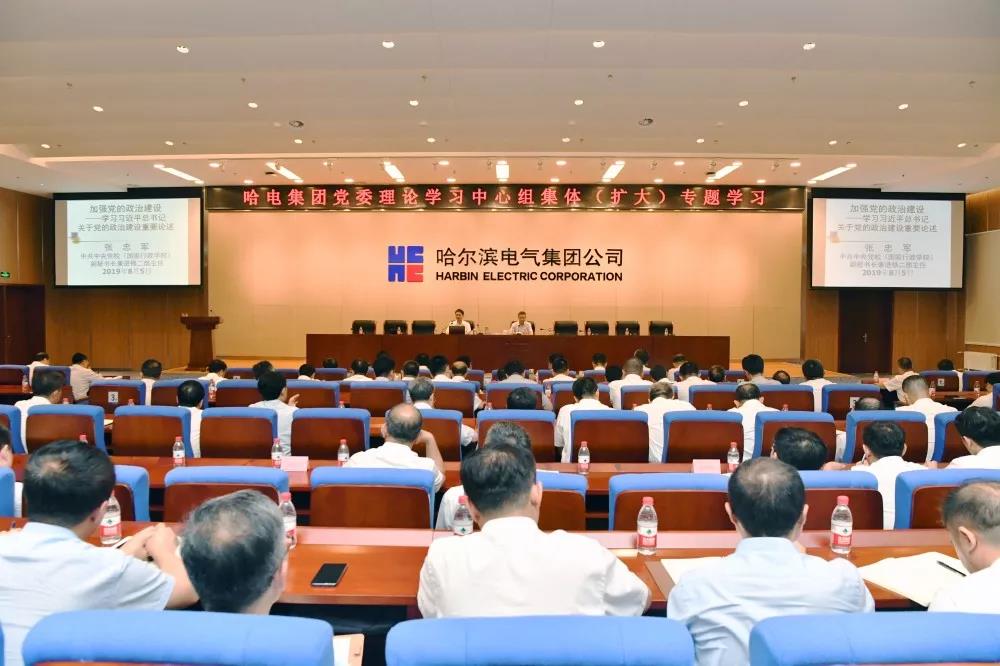 CA88(中国区)有限公司 - 官方网站