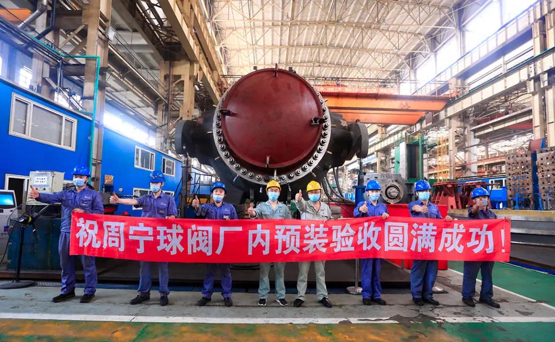 CA88(中国区)有限公司 - 官方网站