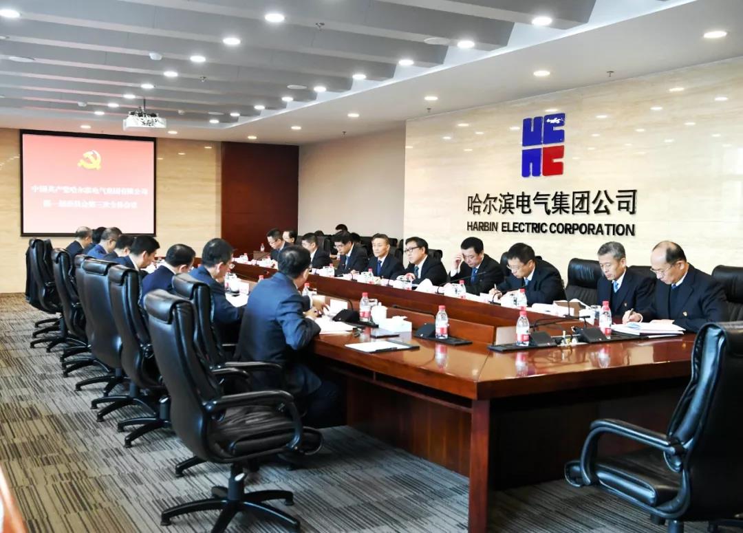 CA88(中国区)有限公司 - 官方网站