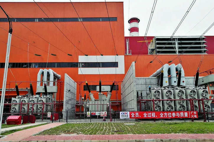 CA88(中国区)有限公司 - 官方网站