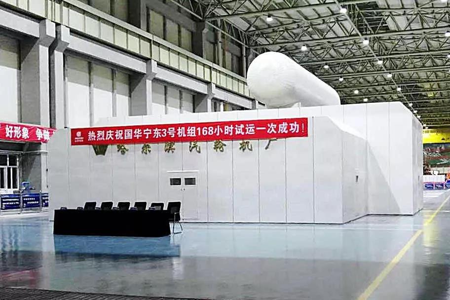 CA88(中国区)有限公司 - 官方网站