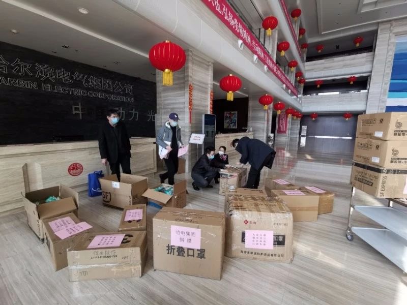 CA88(中国区)有限公司 - 官方网站