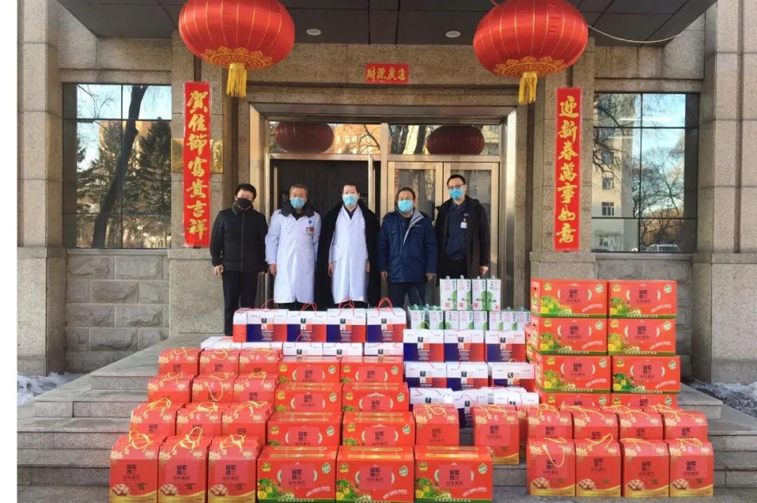 CA88(中国区)有限公司 - 官方网站