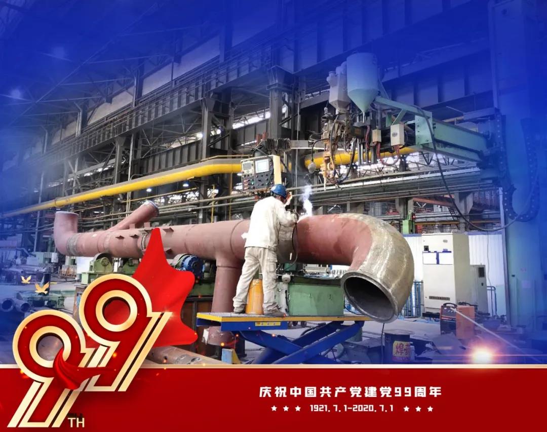 CA88(中国区)有限公司 - 官方网站