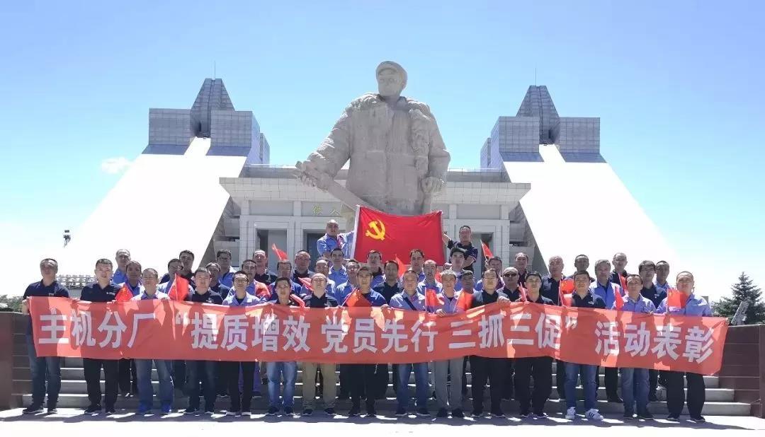 CA88(中国区)有限公司 - 官方网站